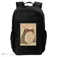 Japanese Frog Art Ukiyoe Print Backpack thumb 0