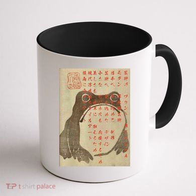 Japanese Frog Art Ukiyoe Print Coffee Mug back