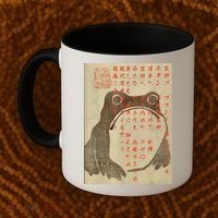 Japanese Frog Art Ukiyoe Print Coffee Mug thumb 2
