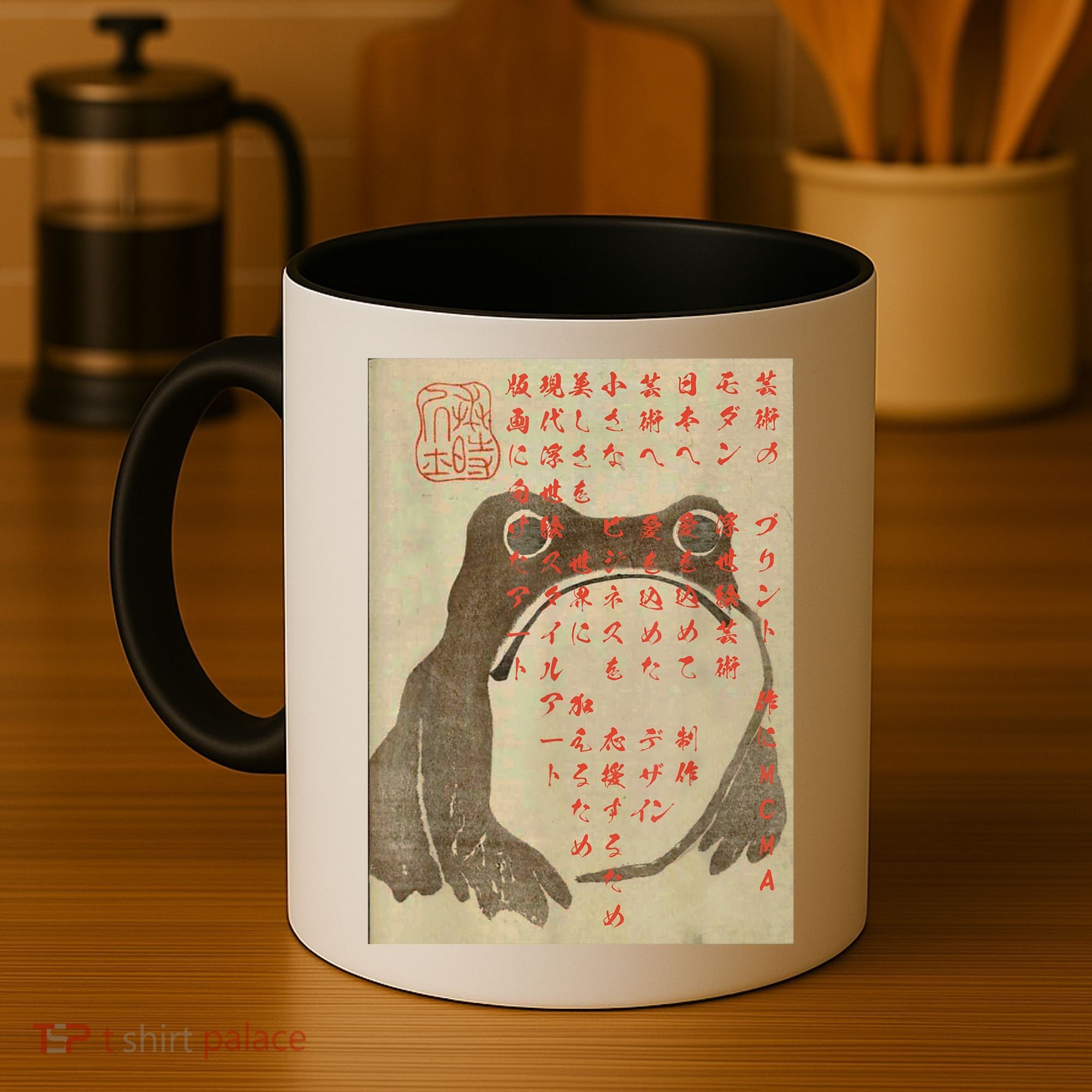 Japanese Frog Art Ukiyoe Print Coffee Mug