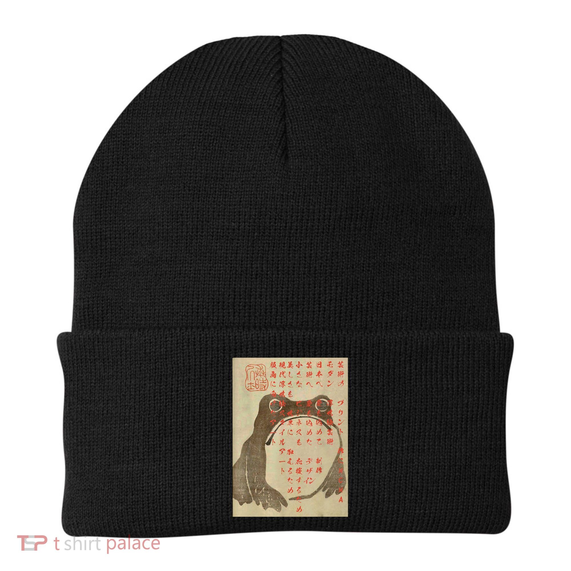 Japanese Frog Art Ukiyoe Print Beanie