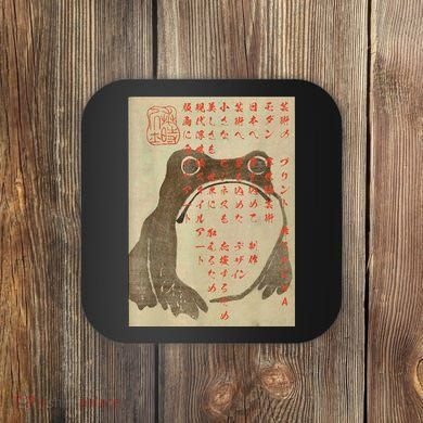Japanese Frog Art Ukiyoe Print Coaster