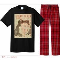 Japanese Frog Art Ukiyoe Print Pajama Set thumb 0