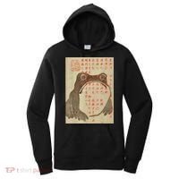 Japanese Frog Art Ukiyoe Print Women's Hoodie thumb 0