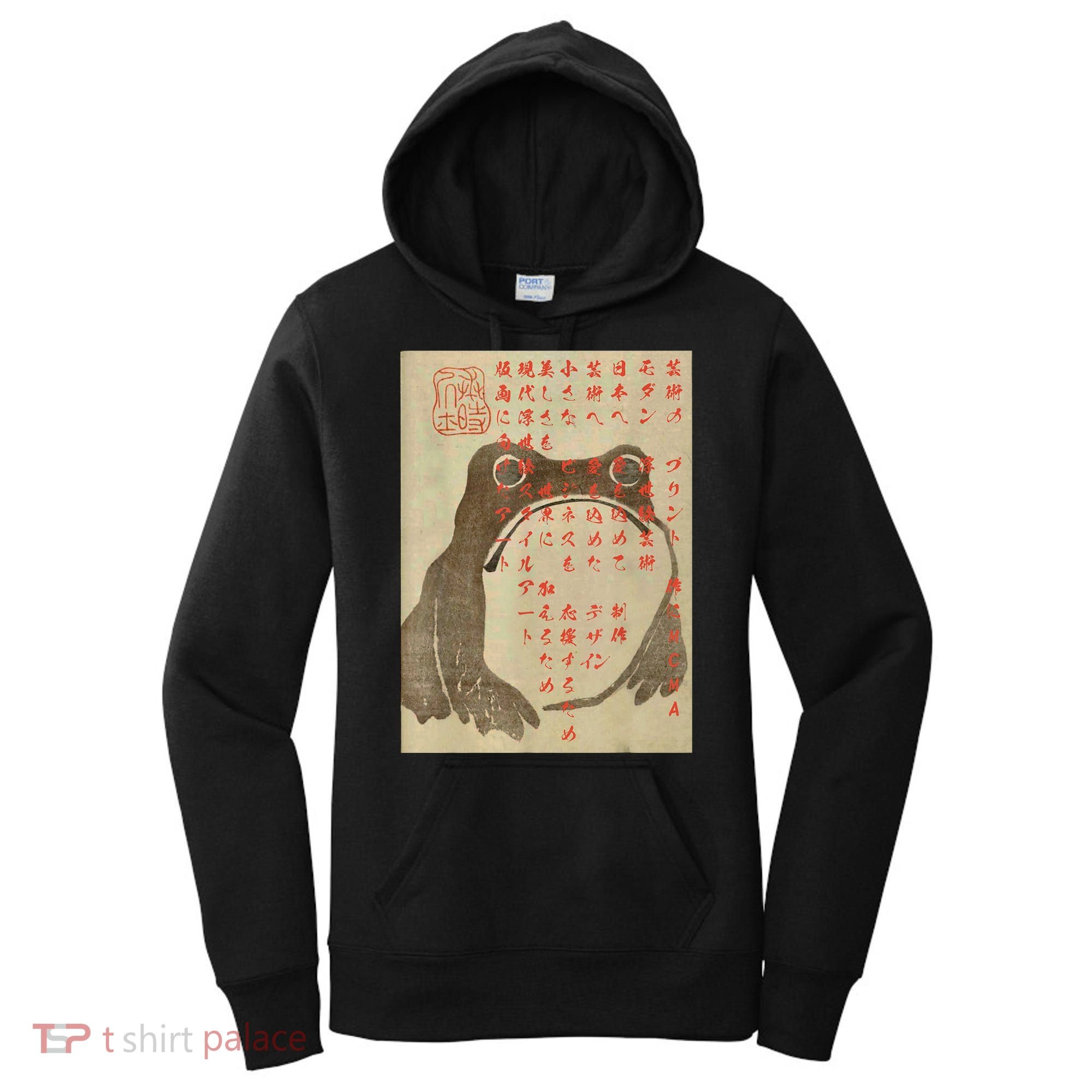 Japanese Frog Art Ukiyoe Print Women's Hoodie