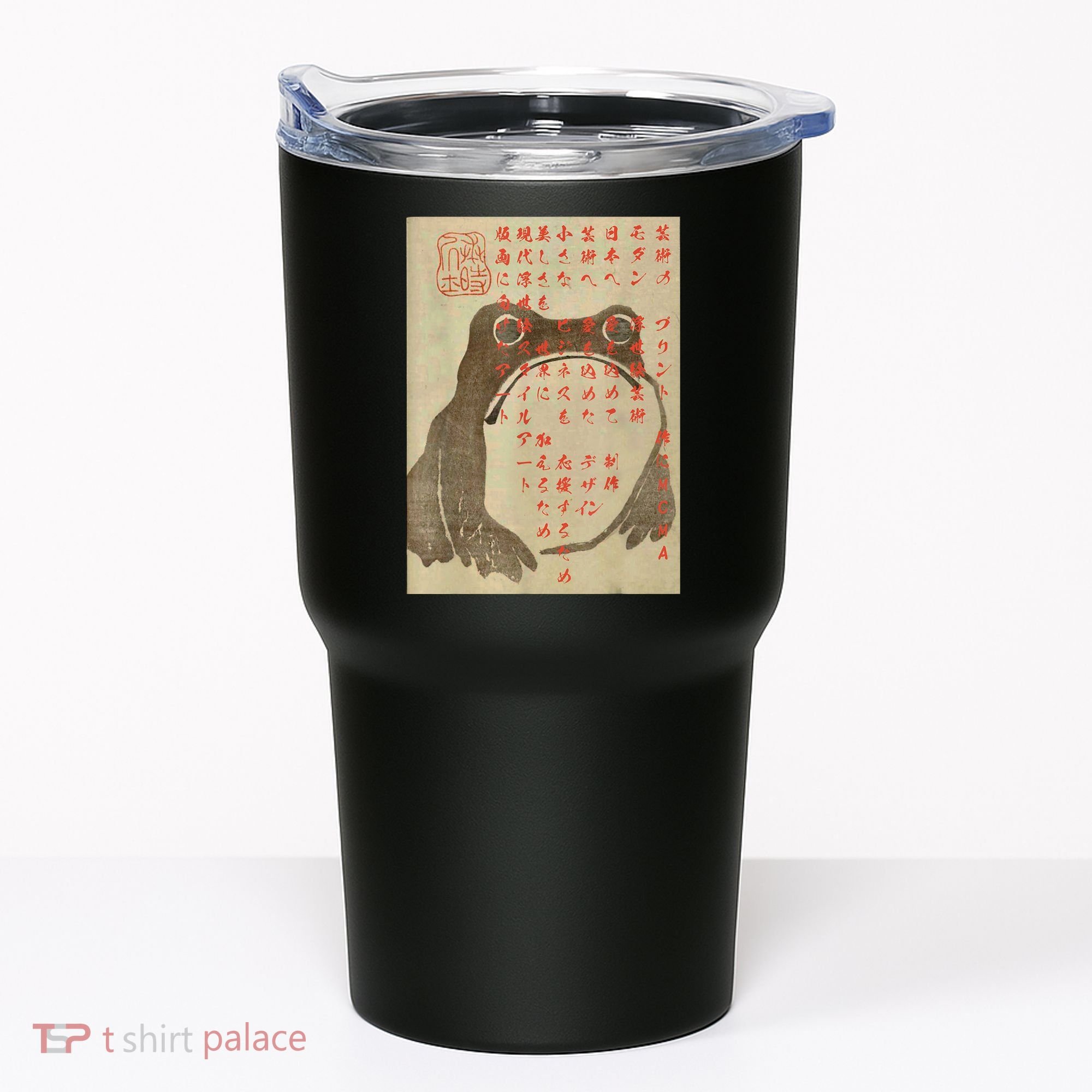 Japanese Frog Art Ukiyoe Print Tumbler