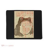 Japanese Frog Art Ukiyoe Print Mousepad thumb 0