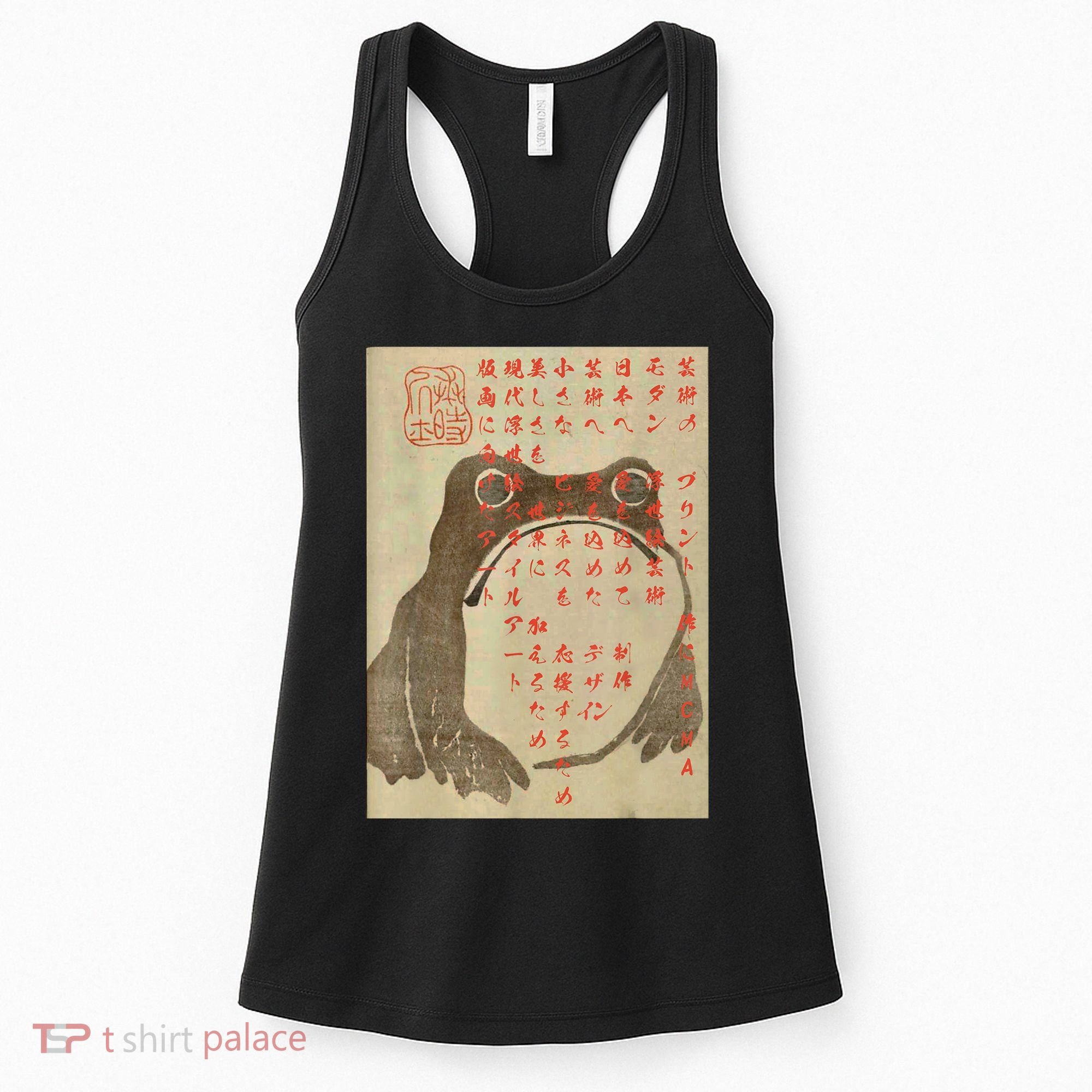 Japanese Frog Art Ukiyoe Print Women's Tank Top
