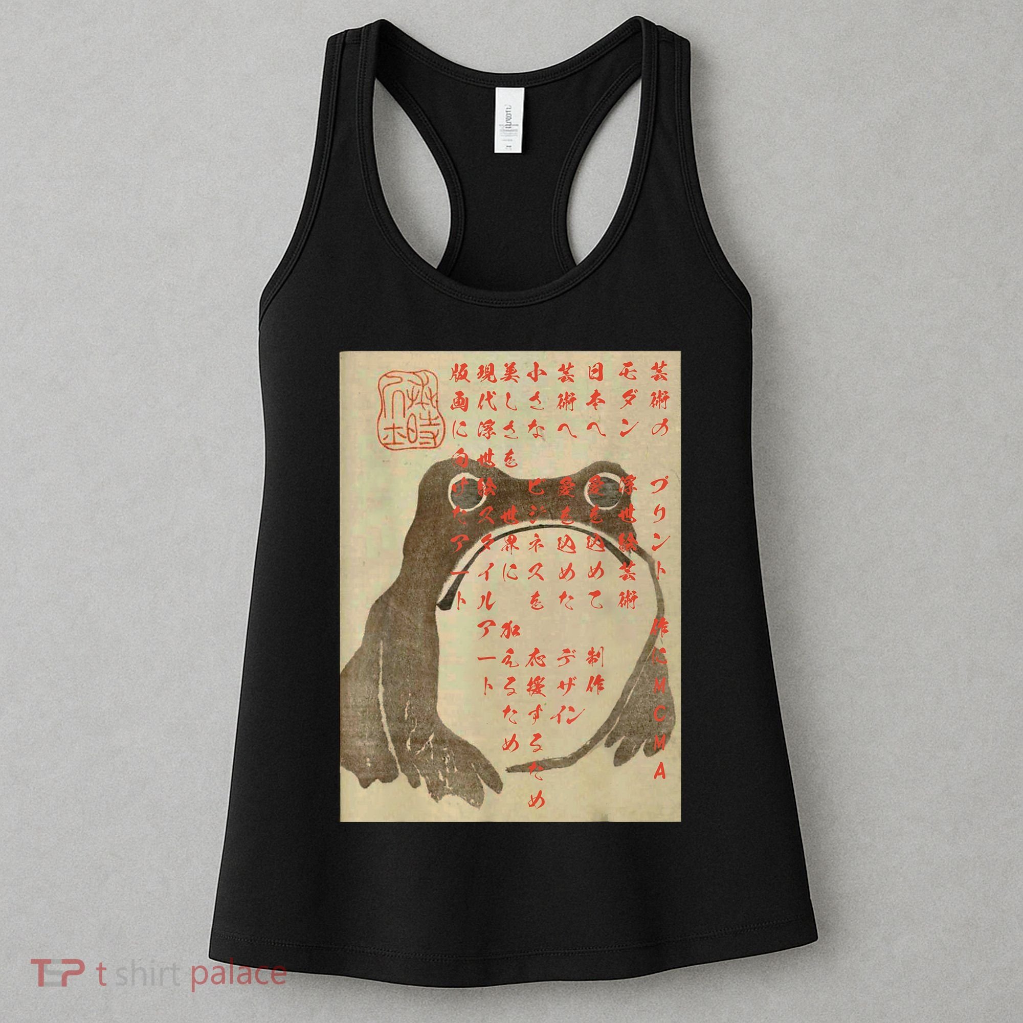 Japanese Frog Art Ukiyoe Print Women's Tank Top