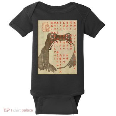 Japanese Frog Art Ukiyoe Print Baby Bodysuit