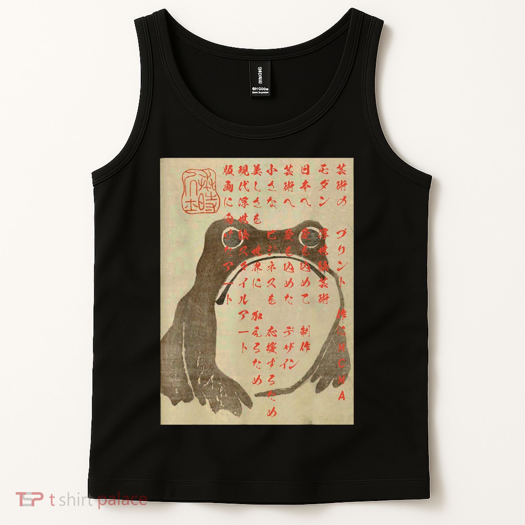 Japanese Frog Art Ukiyoe Print Tank Top