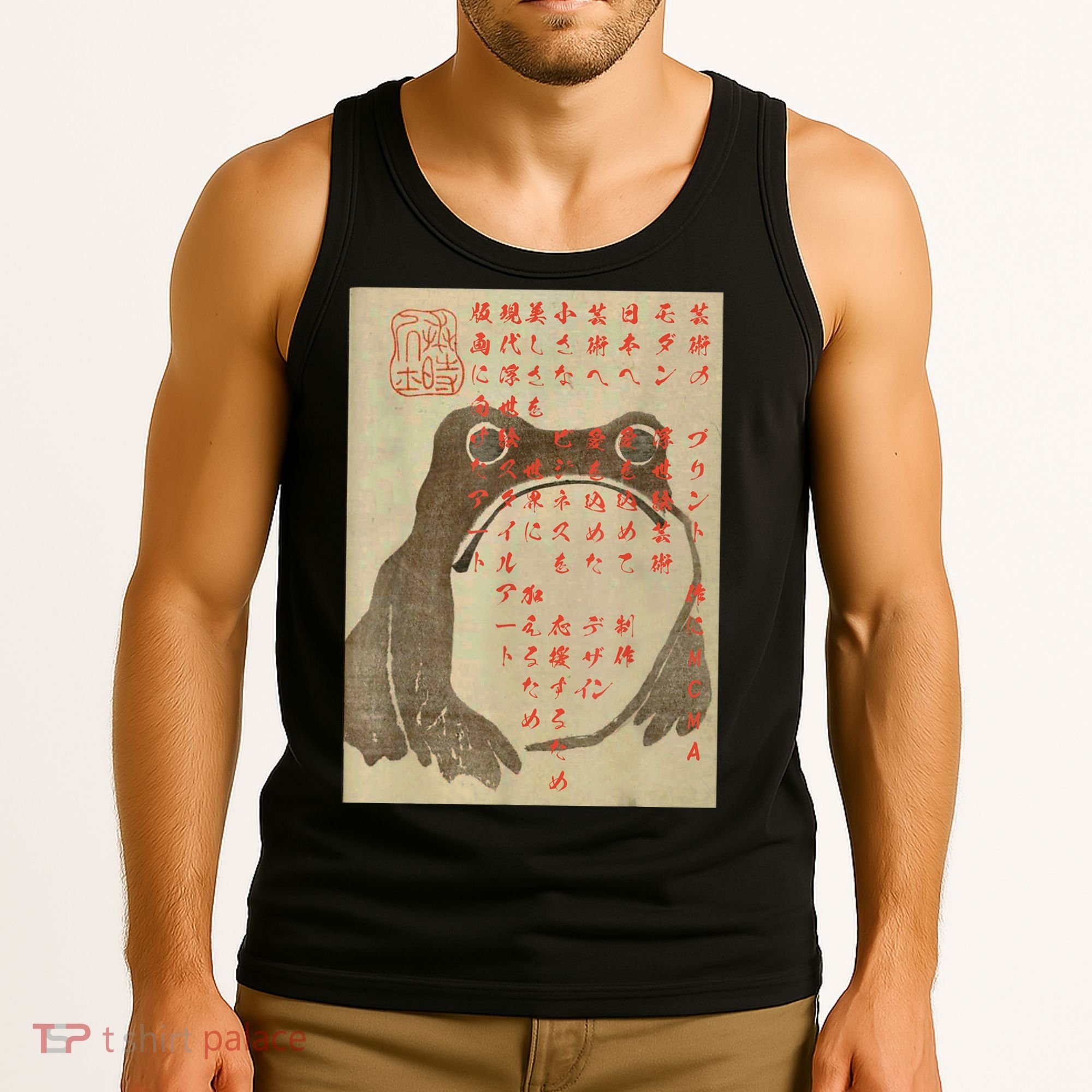 Japanese Frog Art Ukiyoe Print Tank Top