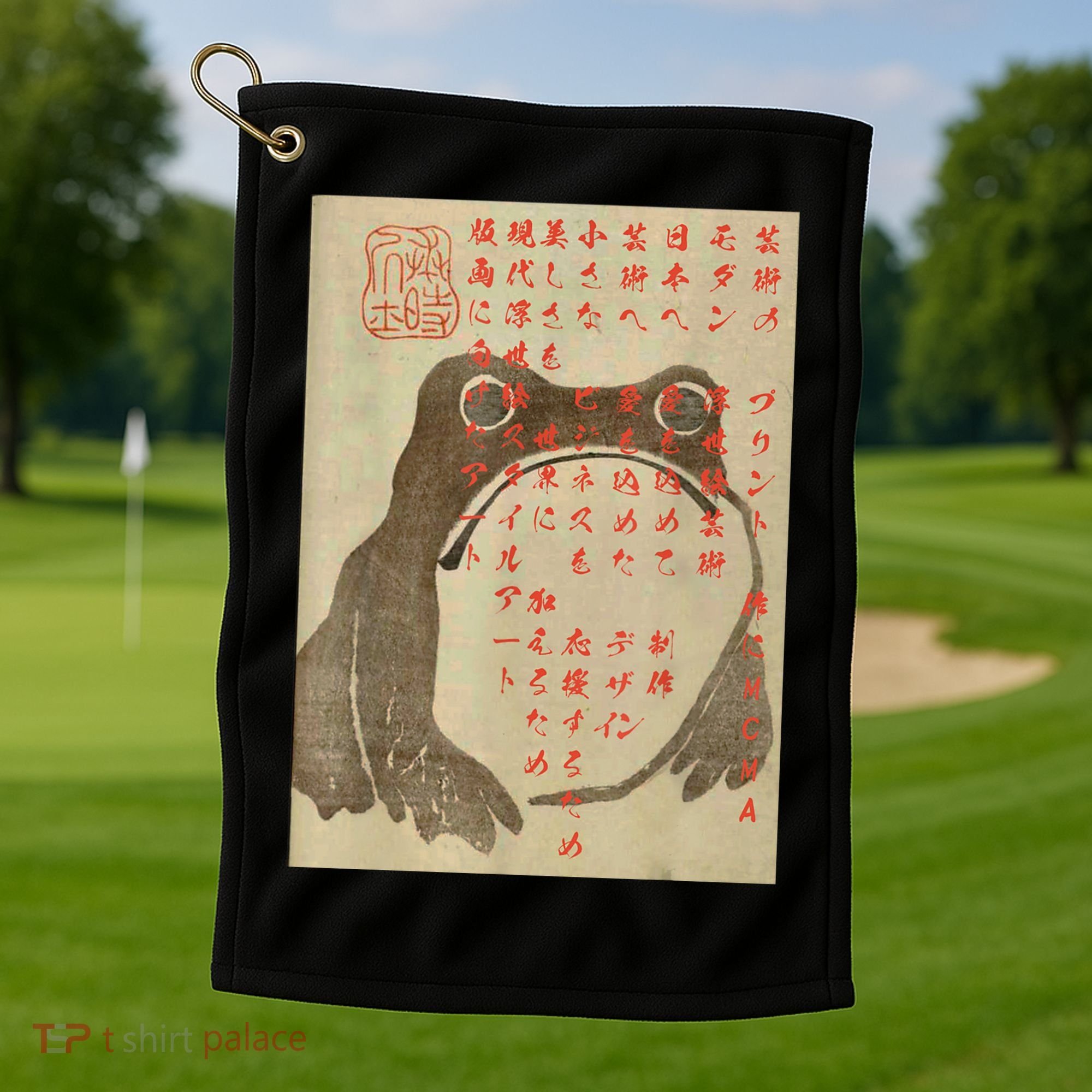 Japanese Frog Art Ukiyoe Print Golf Towel