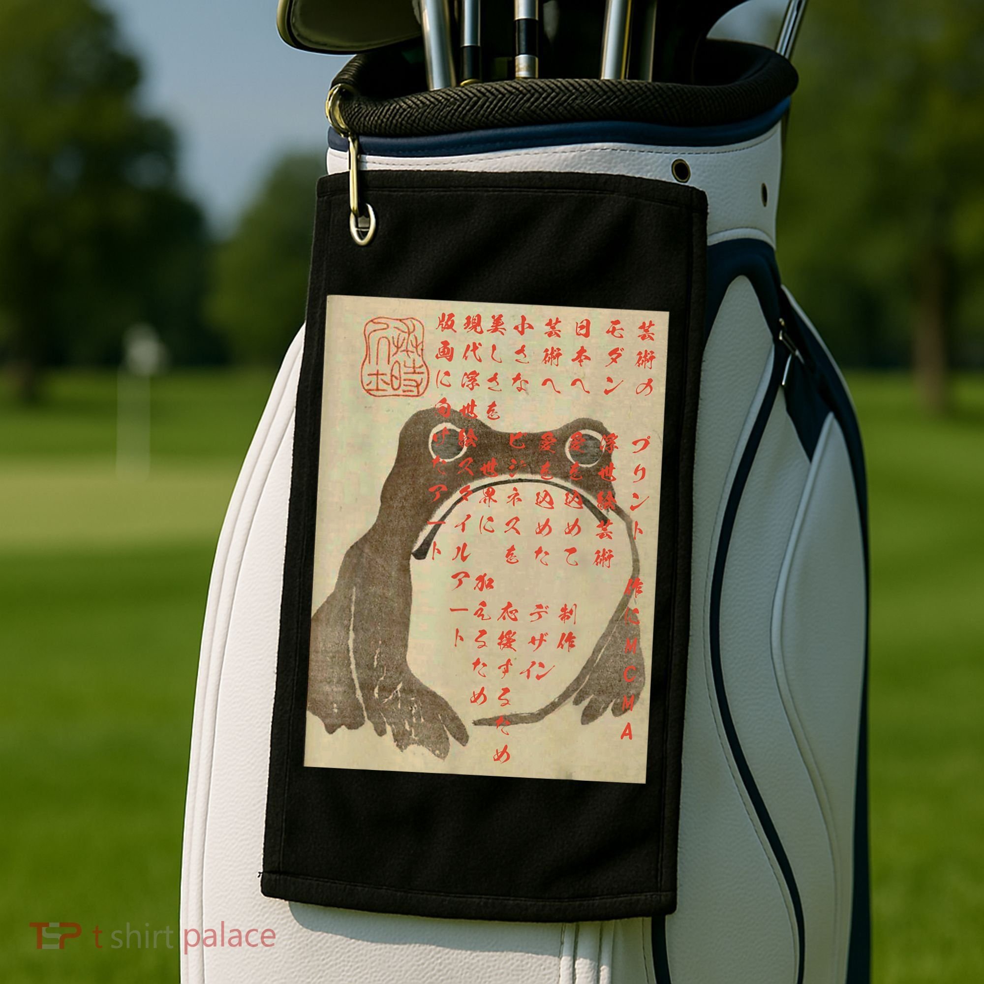 Japanese Frog Art Ukiyoe Print Golf Towel