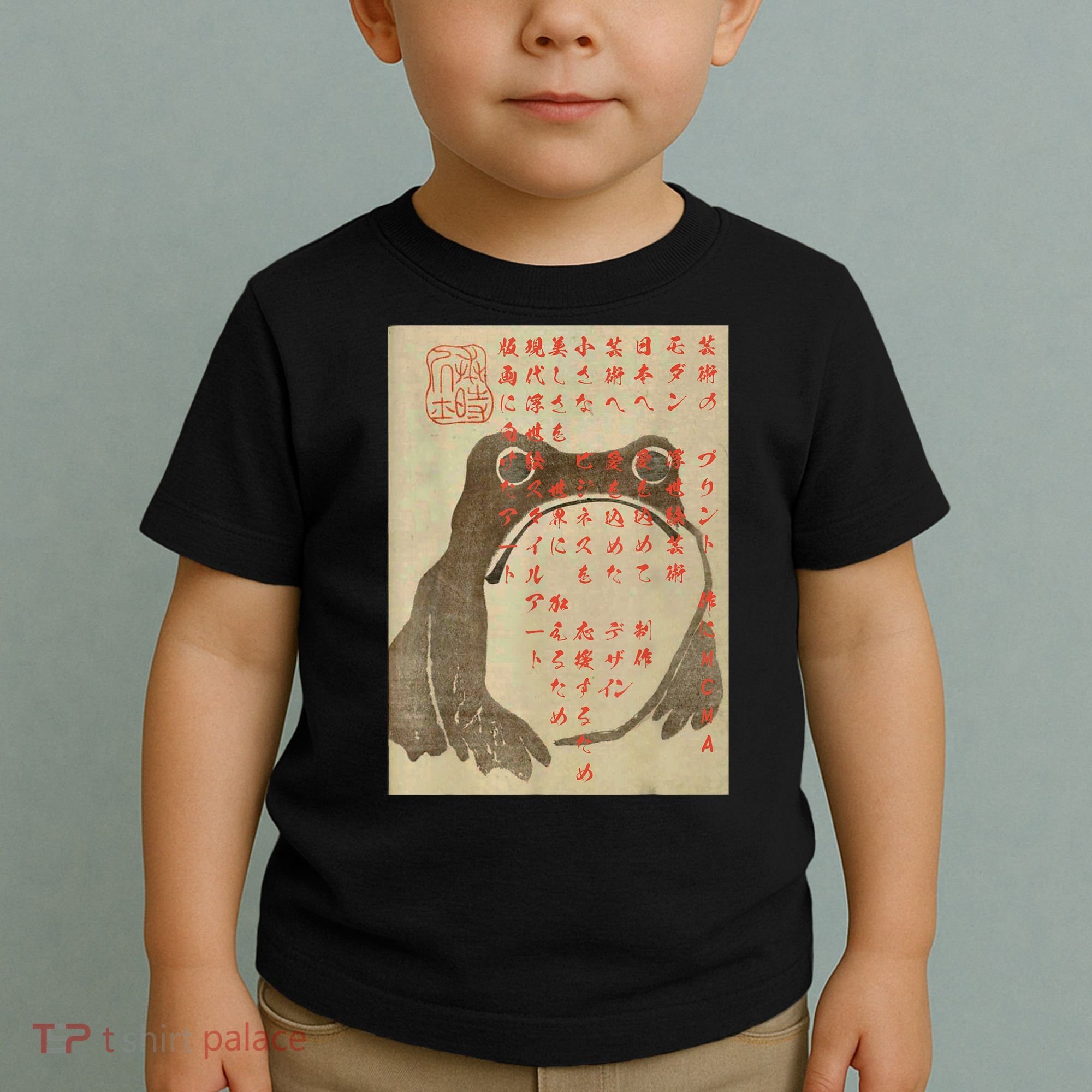 Japanese Frog Art Ukiyoe Print Toddler T-Shirt