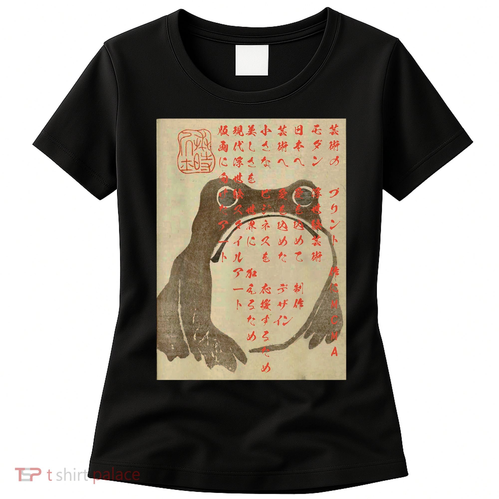 Japanese Frog Art Ukiyoe Print Women's T-Shirt