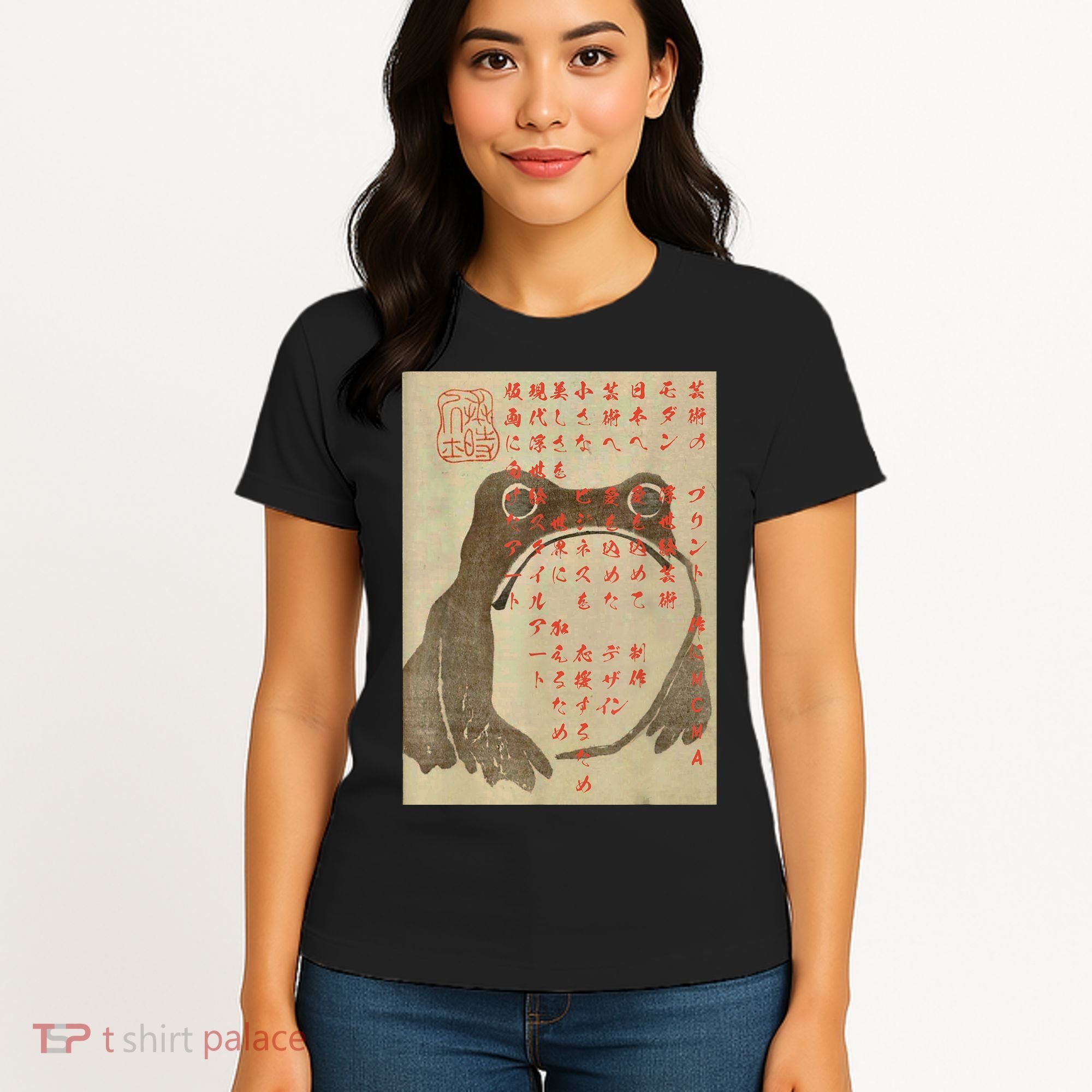 Japanese Frog Art Ukiyoe Print Women's T-Shirt
