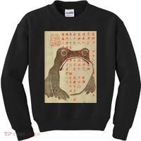 Japanese Frog Art Ukiyoe Print Kids Sweatshirt thumb 0