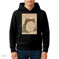 Japanese Frog Art Ukiyoe Print Kids Hoodie thumb 4