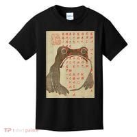 Japanese Frog Art Ukiyoe Print Kids T-Shirt thumb 0