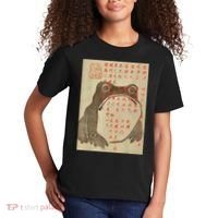Japanese Frog Art Ukiyoe Print Kids T-Shirt thumb 2