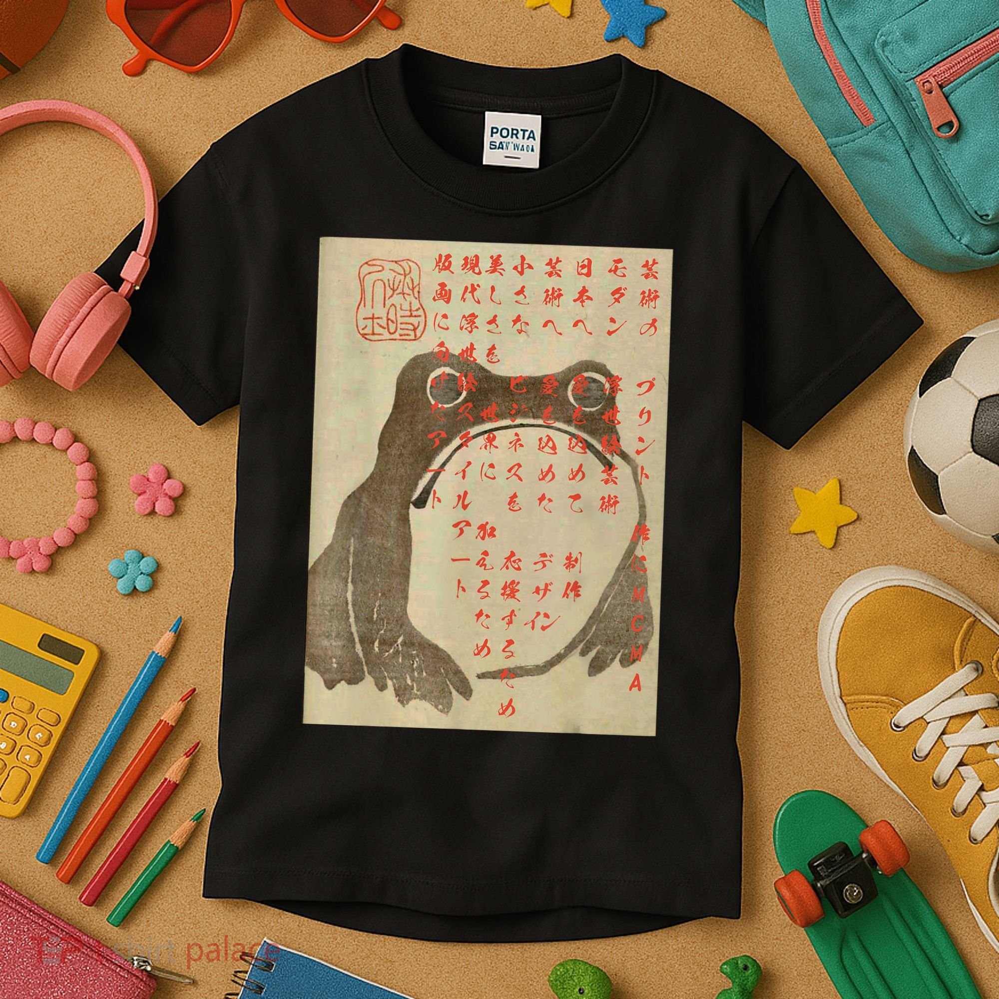 Japanese Frog Art Ukiyoe Print Kids T-Shirt