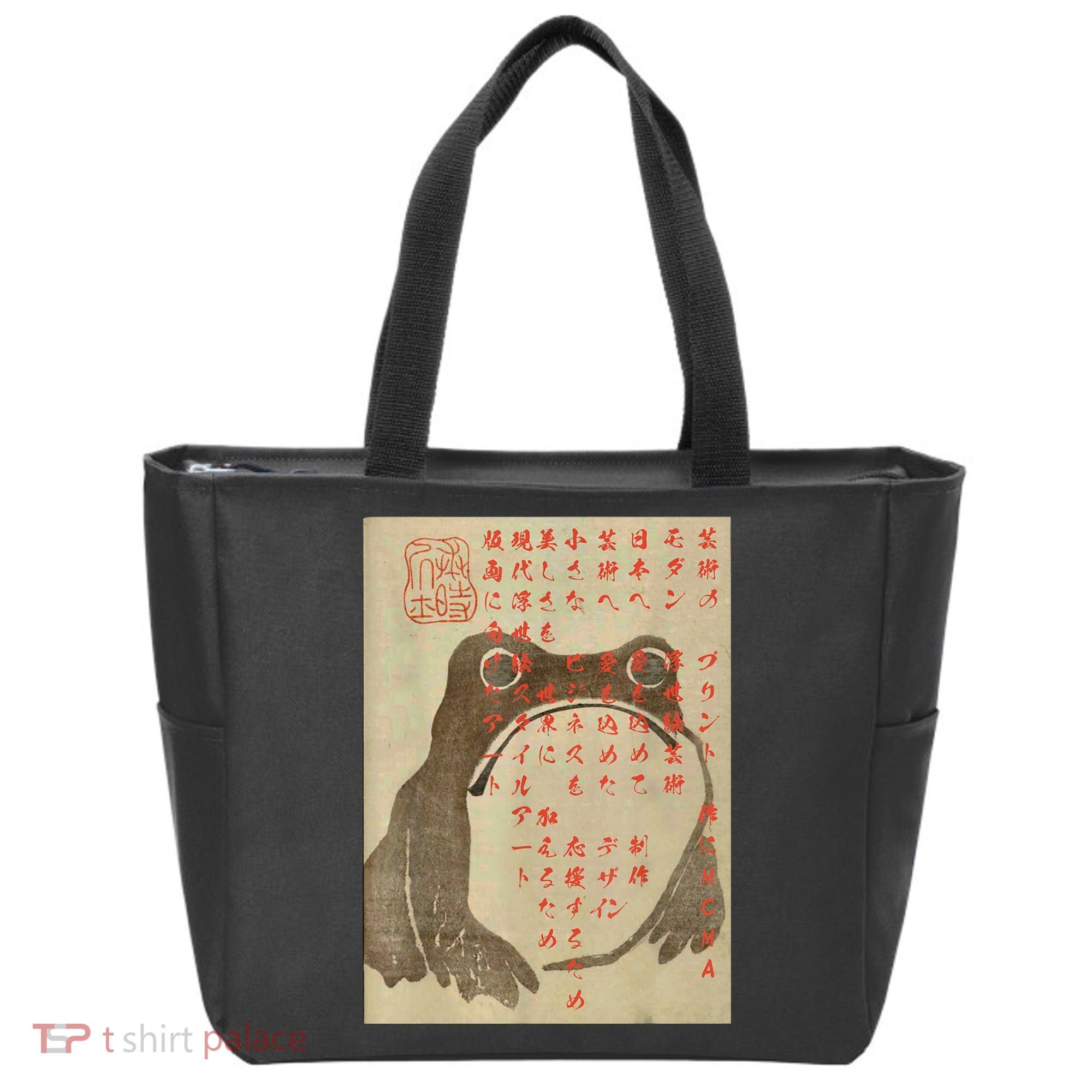 Japanese Frog Art Ukiyoe Print Tote Bag