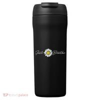 Just Flower Breathe Meditation 24oz Duet Stainless Steel Tumbler thumb 0