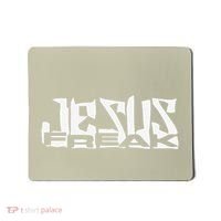 Jesus Freak Christmas Christian Mousepad thumb 0