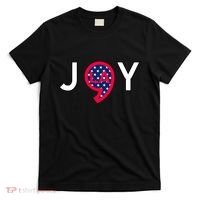 Joy For Everyone Joy To The World~ T-Shirt thumb 0