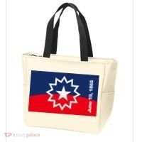 Juneteenth Flag Tote Bag thumb 3