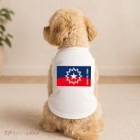 Juneteenth Flag Doggie Tank thumb 2