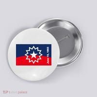 Juneteenth Flag Button thumb 0