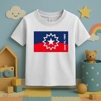 Juneteenth Flag Toddler T-Shirt thumb 3