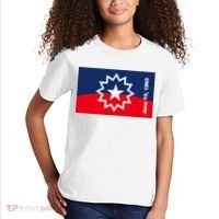Juneteenth Flag Kids T-Shirt thumb 2