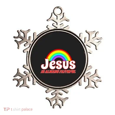 Ornament