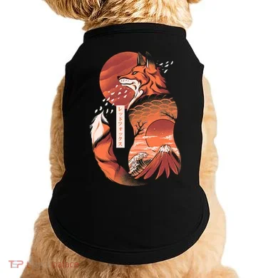 Doggie Tank