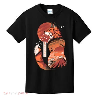 Kids T-Shirt