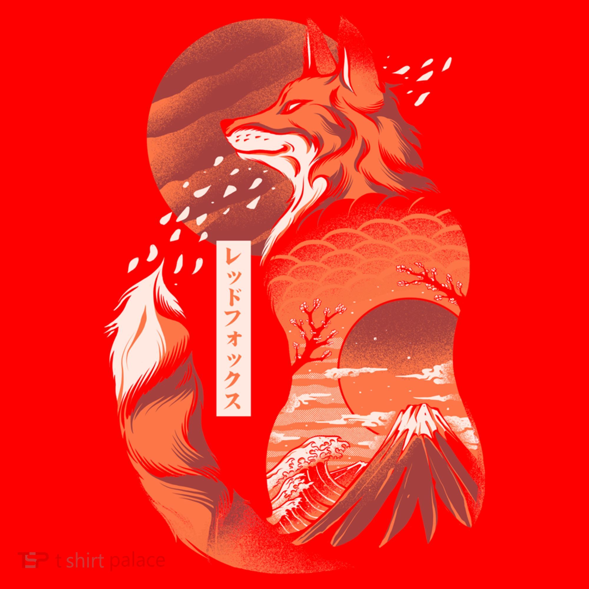 Japanese Fox Santa Hat