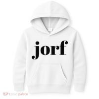 Jorf Funny Jury Duty Trial Attorney Juror Judge Kids Hoodie thumb 0