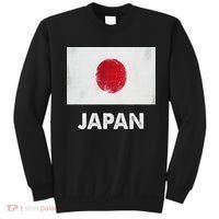 Japanese Flag Japanese Sweatshirt thumb 0