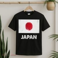 Japanese Flag Japanese T-Shirt thumb 2