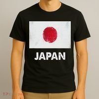 Japanese Flag Japanese T-Shirt thumb 3