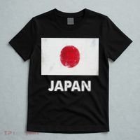 Japanese Flag Japanese T-Shirt thumb 5