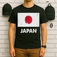 Japanese Flag Japanese T-Shirt thumb 6