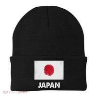 Japanese Flag Japanese Beanie thumb 0