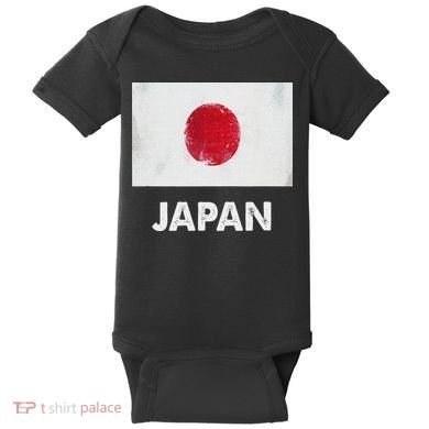 Japanese Flag Japanese Baby Bodysuit