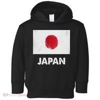 Japanese Flag Japanese Toddler Hoodie thumb 0