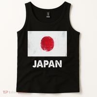 Japanese Flag Japanese Tank Top thumb 2