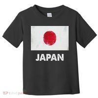 Japanese Flag Japanese Toddler T-Shirt thumb 0